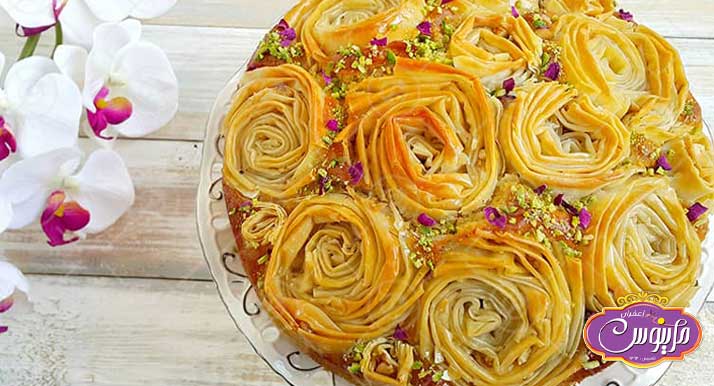 saffron-baklava cake