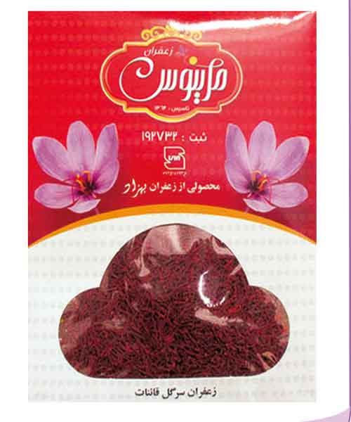 زعفران 3 گرم پاکت گلاسه